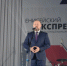 thumbnail - Совет муниципальных образований