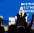 Патриарх Кирилл: цивилизация не сможет пережить высокотехнологичные вызовы, если не будет духовного роста людей, не будут укрепляться нравственные ценности - Епархия