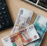Для некоторых семей в России могут отменить налоги - кому предоставят льготу Илья Табаченко, ИА PrimaMedia - KrasnoyarskMedia