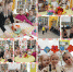 MyCollages copy copy - ЦБС для детей им. Н. Островского