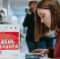 Металлурги алюминиевой компании приняли участие в акции «День донора» - 1-LINE