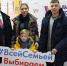 Владислав Логинов проголосовал на выборах Президента России - Единая Россия