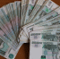 Вырастет на 50%: кто из россиян получит прибавку к зарплате в апреле Марина  Померанцева , ИА EAOMedia - KrasnoyarskMedia