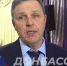 Кадр ТГ-канала "Донбасс решает" - НИА