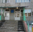 15-летняя девочка получила травму глаза от кварцевой лампы в красноярской больнице № 5 - 1-LINE