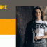 Наталья Сипетая: Бизнес и культура. Как выстроить партнерство? - Деловой Квартал