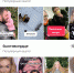 Красноярцам разрешили пользоваться TikTok. Фото: скрин олдной из страниц приложения TikTok - Седьмой канал