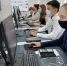 Молодые сотрудники часто испытывают эмоциональное выгорание Анастасия  Москалева, ИА ChitaMedia - KrasnoyarskMedia