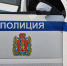 Красноярская кассирша за три месяца украла товаров на полмиллиона рублей - Наш Красноярский край