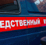 Следственный комитет, ск, следком, следователь, следователи Илья Аверьянов, ИА PrimaMedia - KrasnoyarskMedia