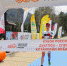 Автор фото: krastriathlon.ru - Газета Красноярский рабочий
