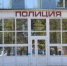 Ачинец вымогал у студента деньги и наркотики - ИА Запад24