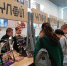 В Красноярском крае подвели итоги Дней предпринимательства - 1-LINE