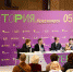 В Красноярске стартовал фестиваль современного искусства «Территория» - Наш Красноярский край