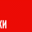 65й Мемориал братьев Знаменских стартует сегодня в Москве - Академия летних видов спорта