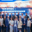 Фото предоставлено пресс-службой АО «ХК «Сибцем» - НИА