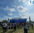 В Красноярске стартовал VK Фест - 1-LINE