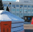 Мероприятия на День России в Кызыле столице Тувы - 1-LINE