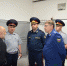 Прокурор Красноярского края государственный советник юстиции 2 класса Роман Тютюник посетил исправительную колонию №17 - ГУФСИН России