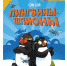 CMYCvyx1OEE - ЦБС для детей им. Н. Островского