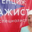 Определился победитель - КБМК им. В.М. Крутовского