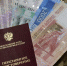 Самую большую прибавку получат пенсионеры, которые работали все годы с 2016-го - KrasnoyarskMedia