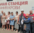 «Каждый понимает важность этой акции»: красноярские цементники стали донорами крови - Newslab.Ru
