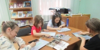 snzwUVb7LvM - ЦБС для детей им. Н. Островского
