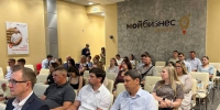 Автор: Пресс-служба регионального центра «Мой бизнес» - Агентство развития предпринимательства