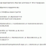 Красноярцам рассказали, куда сдать собранные грибы и ягоды - Newslab.Ru