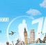 Телеканалу "Моя Планета" - 15 лет - ГТРК Красноярск