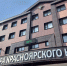 В Красноярском крае выявлено более 9 тысяч преступников - Наш Красноярский край