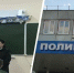 «За человека я тебя не считаю»: в Красноярске инспектор ПДН унизила избитого сверстниками ребёнка 					     title= - Седьмой канал