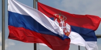 Компании из Сербии посетят Красноярск с деловым визитом - 1-LINE