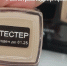 В Красноярском крае оштрафовали магазин косметики - 1-LINE