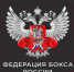 Бокс. Чемпионат России среди женщин примет подмосковный Серпухов - Академия летних видов спорта