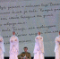 Фото с портала Окно в культуру - НИА