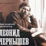 Издания Красноярского краеведческого музея стали Лауреатами Забелинской премии - Краевой краеведческий музей