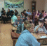 20241015031 - КИПК