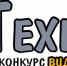 20241016041 - КИПК