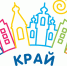 "Край глазами детей" №49 - Столица 24