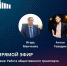 Красноярцам ответят на вопросы о работе общественного транспорта - Newslab.Ru