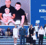 Семья из Хакасии была награждена в Кремлевском дворце - 1-LINE