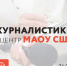 2024102301a - КИПК
