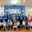 «День отца» в крае отметили по-спортивному - KraySport.Ru