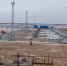 Норильску расширяют энергетическую базу - 1-LINE