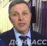 Кадр ТГ-канала "Донбасс решает" - НИА