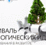 20241025a - КИПК