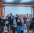 Фото Арсения Чекмарёва/www.istu.edu - НИА