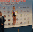 Анна Андон – победительница первенства России по прыжкам на батуте - KraySport.Ru